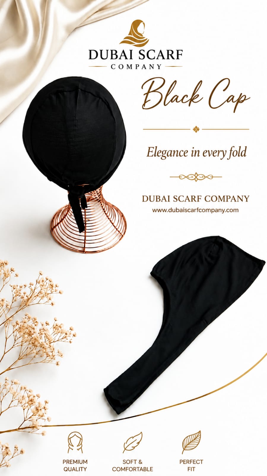 Amna Hijab Undercap | Soft Cotton Inner Cap for Women