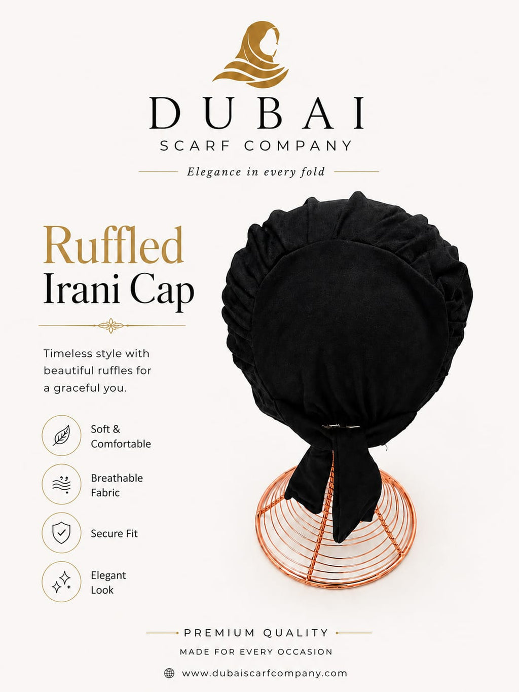 Premium Ruffled Irani Hijab Cap – Soft & Comfortable Undercap